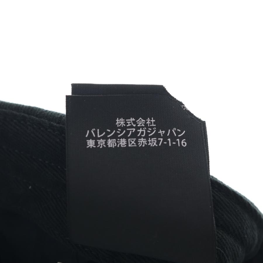 BALENCIAGA（バレンシアガ） GYM WEAR CAP ジム ウェアー 6パネル