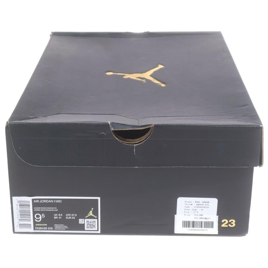 NIKE（ナイキ） AIR JORDAN 1 MID TEAM RED エアジョーダン1 チーム