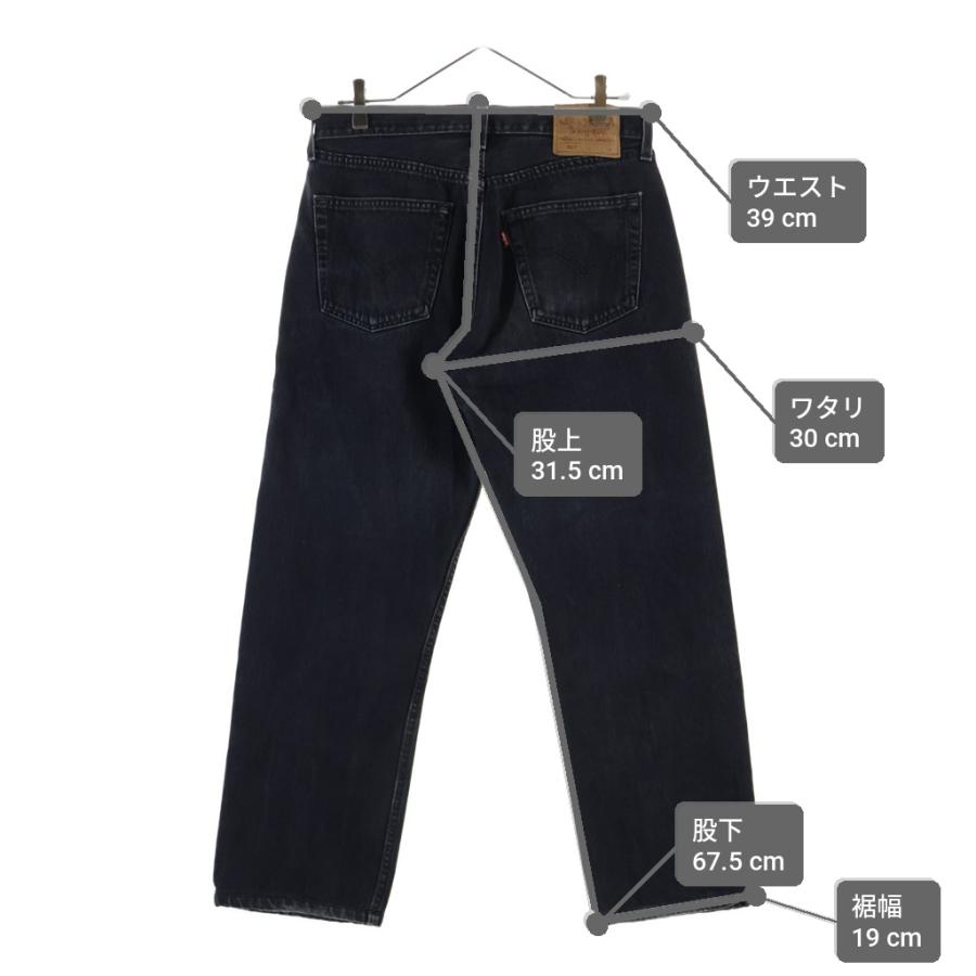 Levi's（リーバイス） 90S VINTAGE 501 ヴィンテージ ボタン裏553 USA