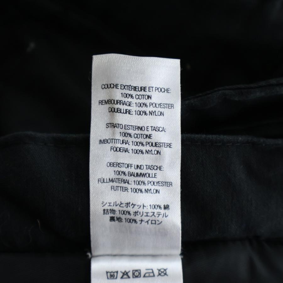 Supreme（シュプリーム） 23AW ×Alpha Industries Cotton Twill Flight