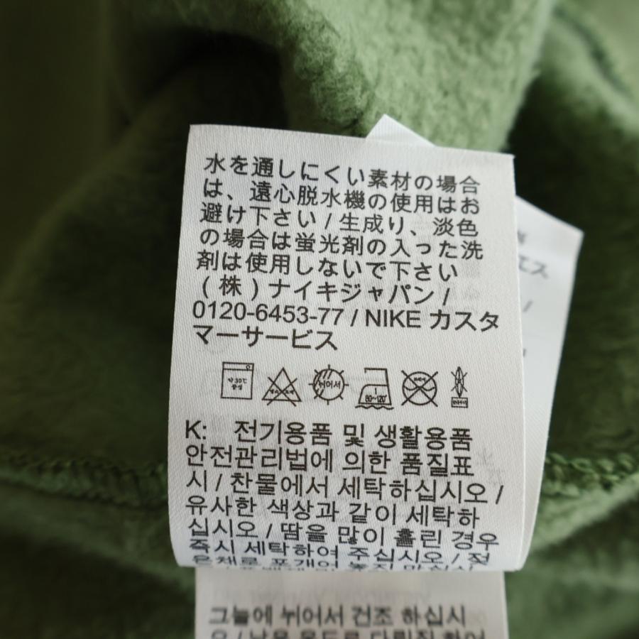 Supreme（シュプリーム） 24SS ×NIKE Hooded Sweatshirt ナイキ ロゴ