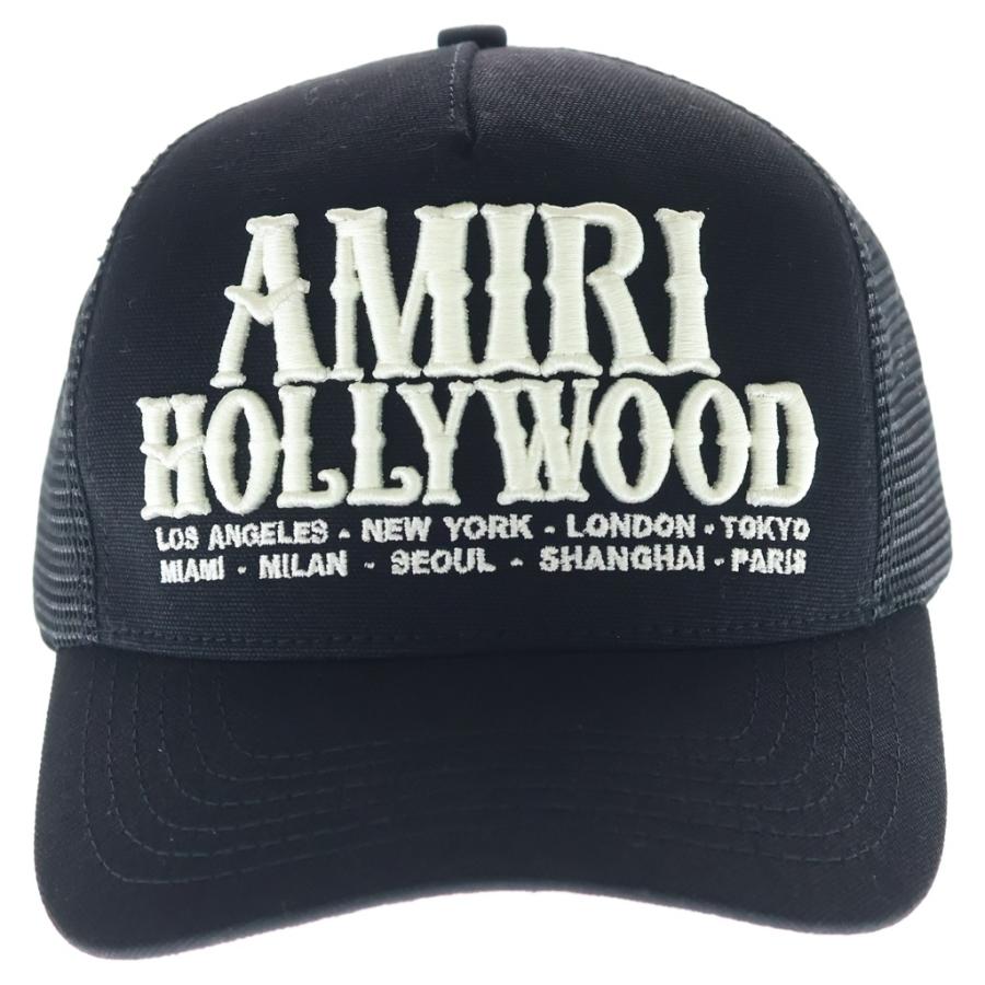 AMIRI（アミリ） 26SS HOLLYWOOD TRUCKER HAT ハリウッドエンブロイ