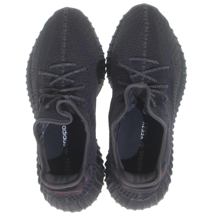 adidas（アディダス） YEEZY BOOST 350 V2 イージーブースト