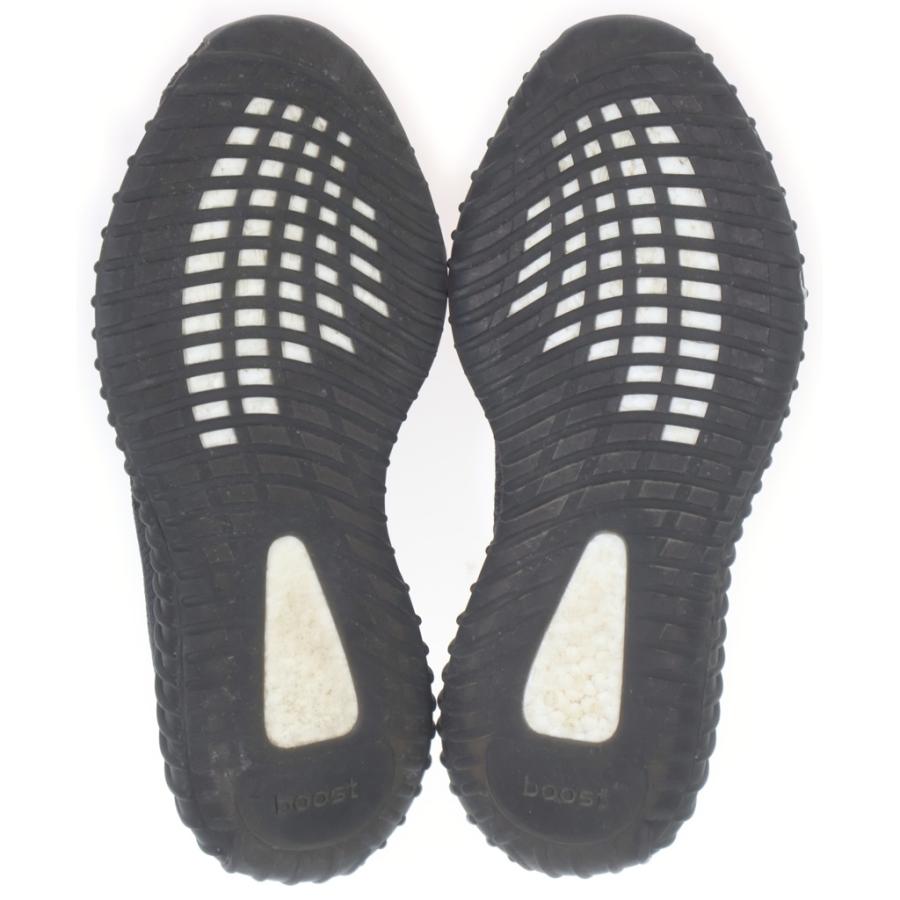 adidas（アディダス） YEEZY BOOST 350 V2 イージーブースト