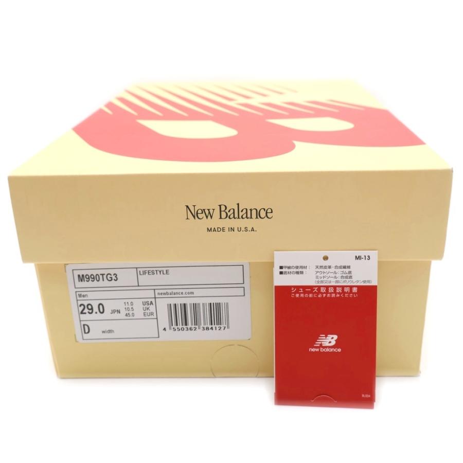 New Balance（ニューバランス） M990TG3 スエード メッシュ ローカット