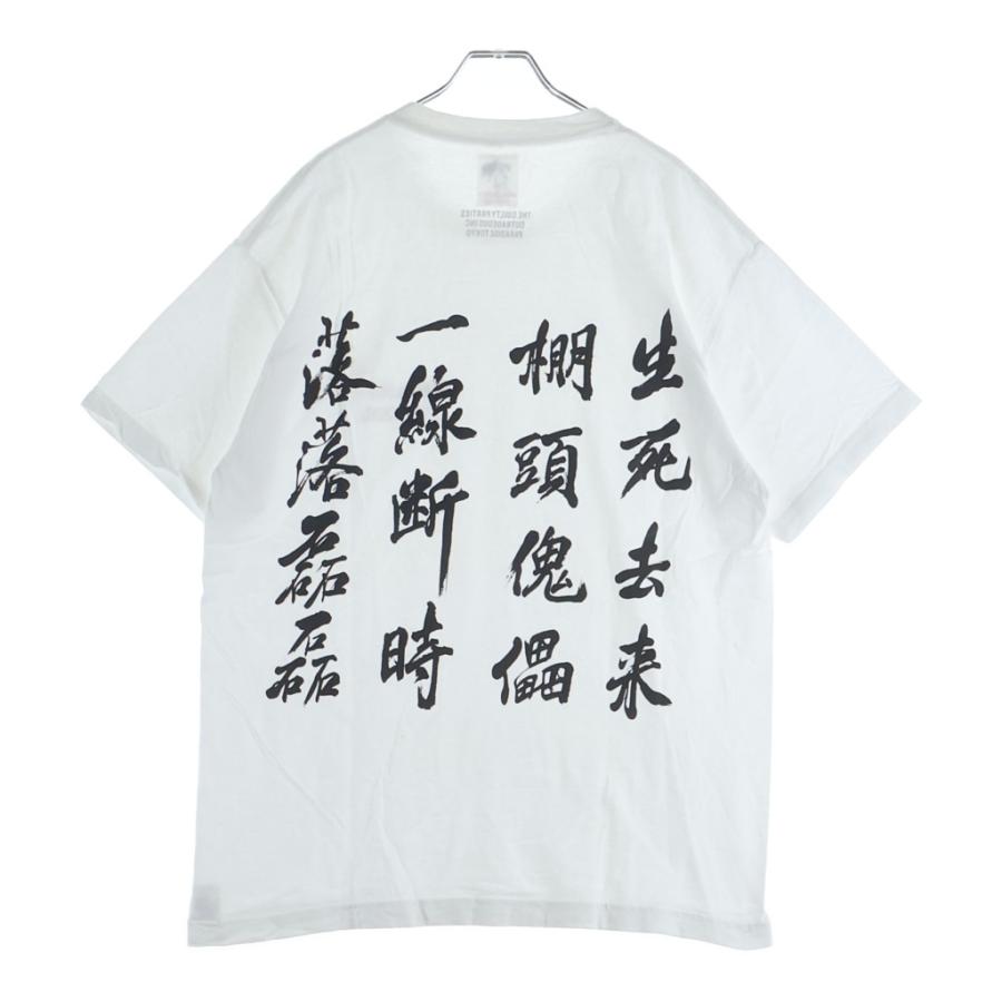 WACKO MARIA（ワコマリア） 24SS ×GHOST IN THE SHELL 2 INNOCENCE TEE 