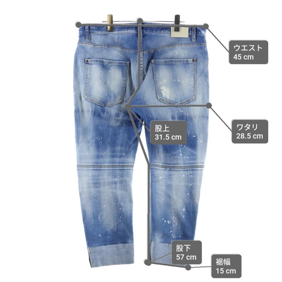 DSQUARED2（ディースクエアード） Sailor Jean セイラー ペンキ