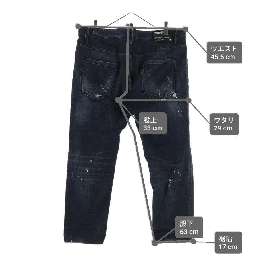 DSQUARED2（ディースクエアード） Skater Jean スケーター ペンキ加工