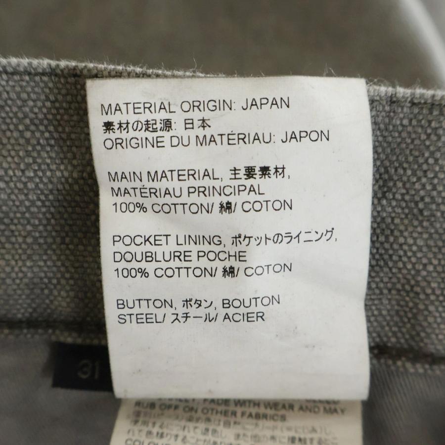 Our Legacy（アワーレガシー） 24SS THIRD CUT ヴィンテージ加工