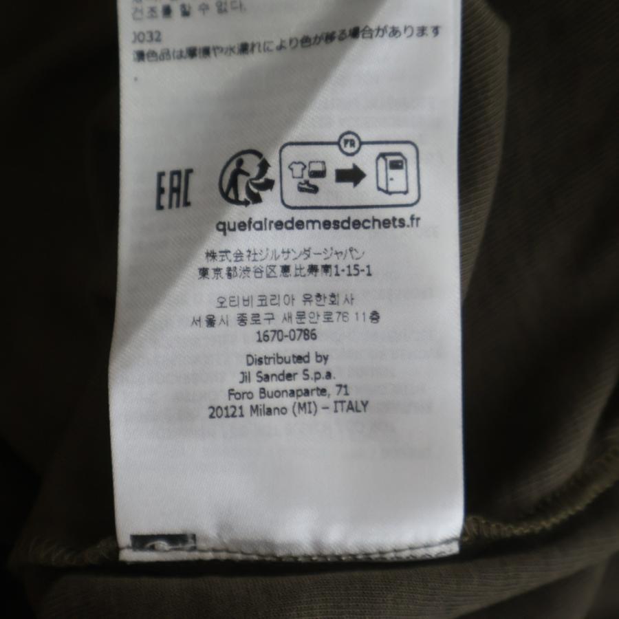 ジルサンダープラス 24SS 3ピース レイヤードデザイン コットン