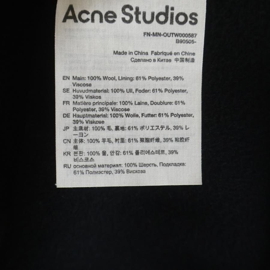 Acne Studios（アクネ ストゥディオズ） アクネ ストゥディオズ ソフト