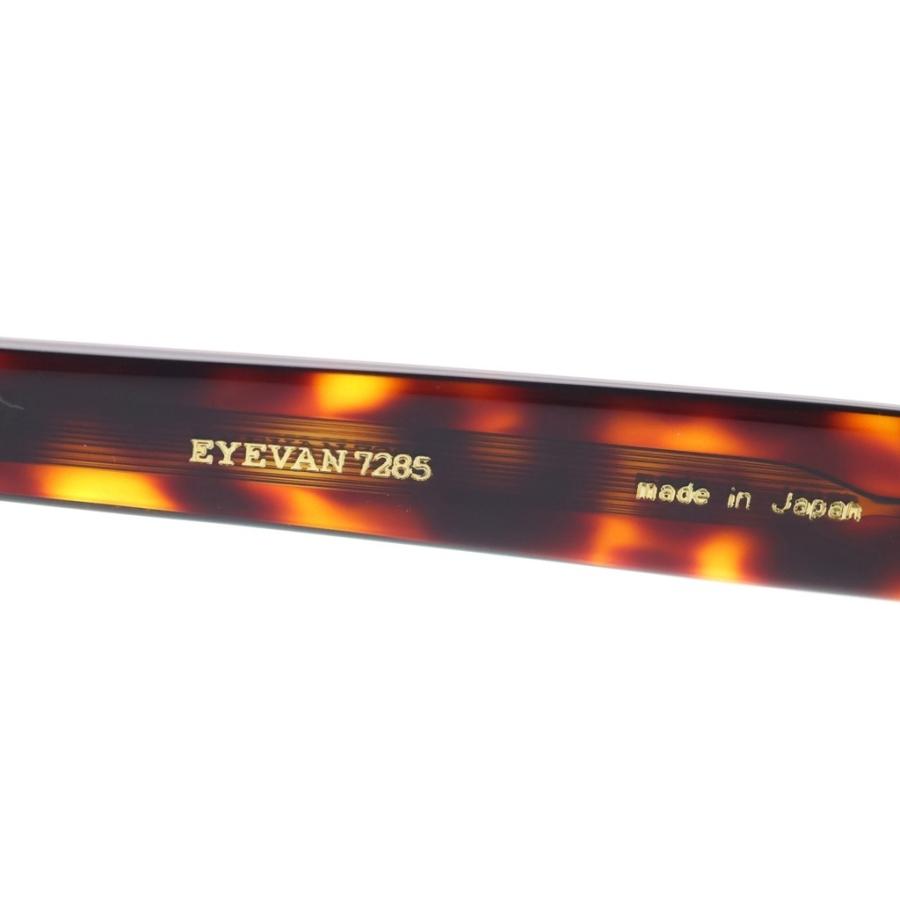 EYEVAN アイヴァン 7285 MODEL340 ウェリントンフレーム クリア
