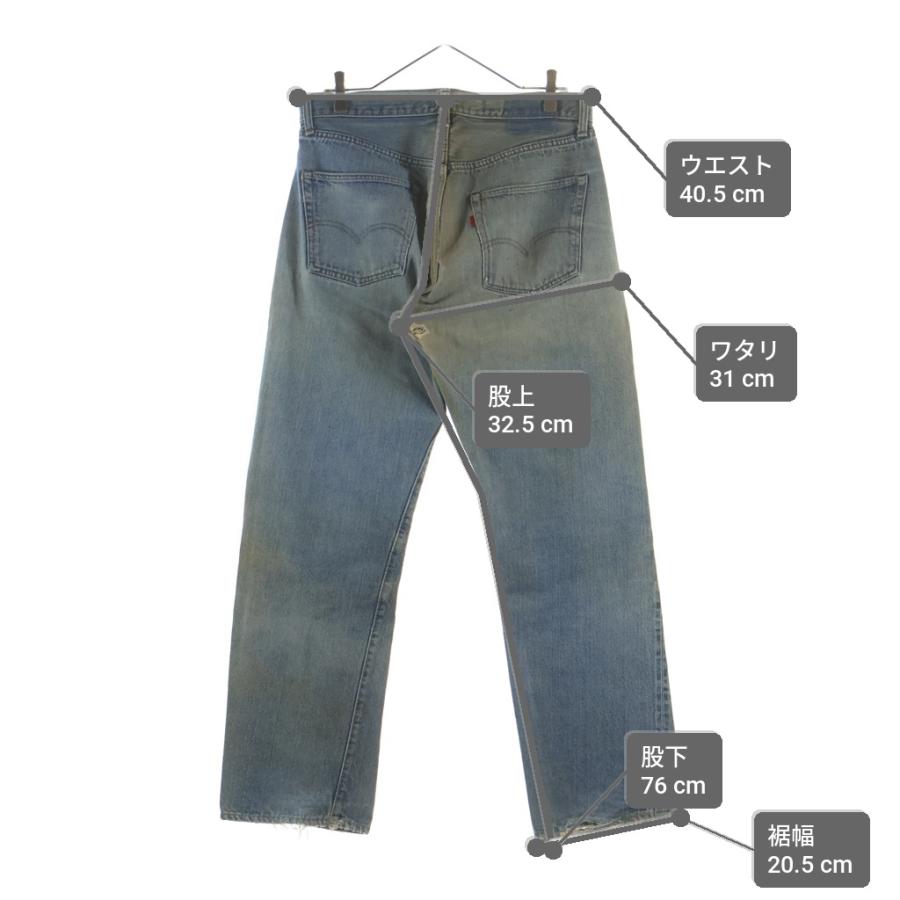 Levi's（リーバイス） 70S VINTAGE 501 66前期 ボタン裏刻印6 スモール