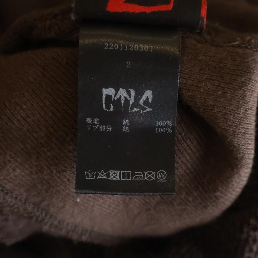 cvtvlist YOU HAVE TO CREWNECK トレーナー cvtvlist カタリスト YOU HAVE TO CREWNECK フロントロゴ刺繍 両面