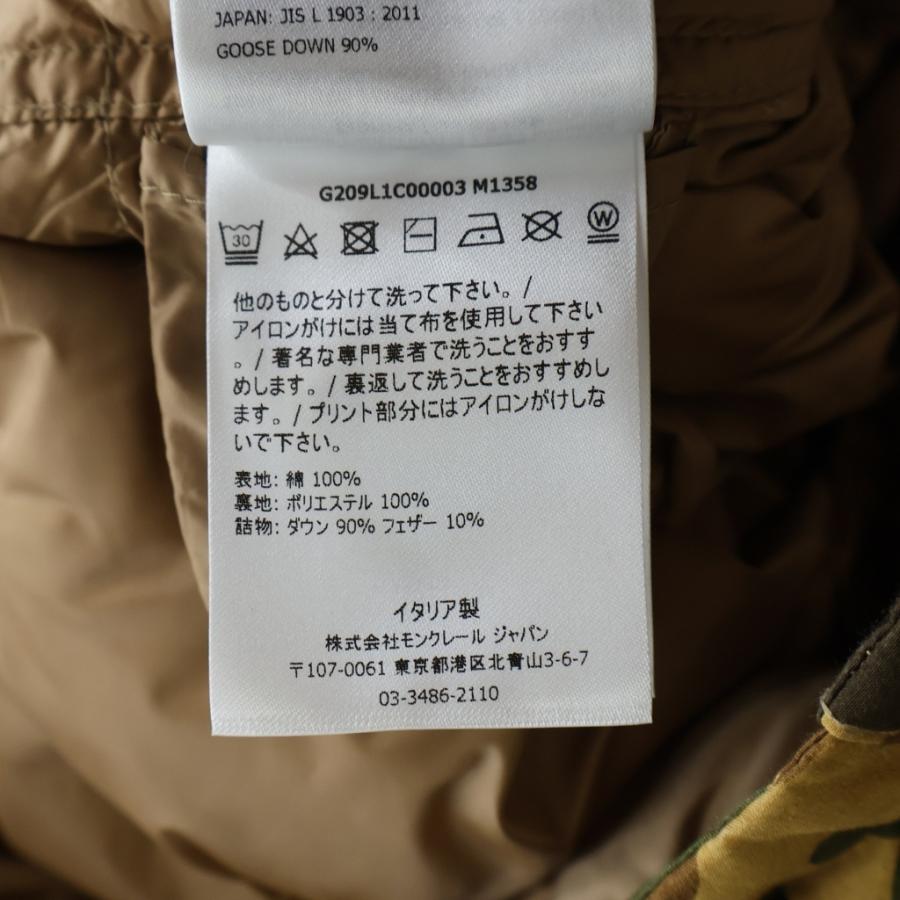 MONCLER（モンクレール） 21AW ×PALM ANGELS TALLAC パーム