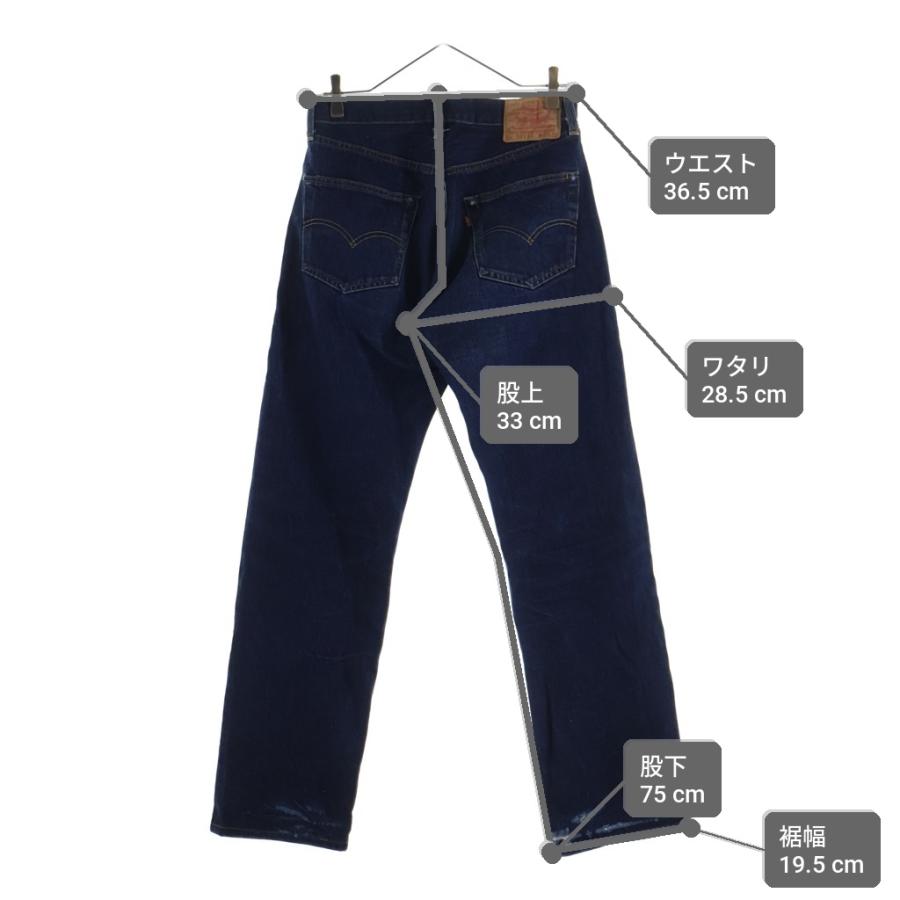Levi's（リーバイス） 90S VINTAGE 1955年モデル 501XX 復刻版 USA製
