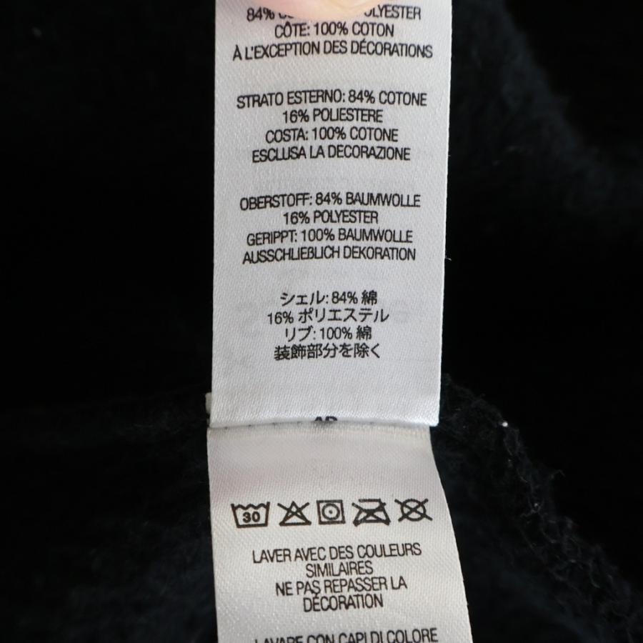 Supreme（シュプリーム） 22AW Box Logo Crewneck ボックスロゴ クルー
