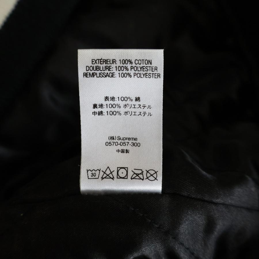 Supreme（シュプリーム） 20SS ×New Era ×MLB Varsity Jacket