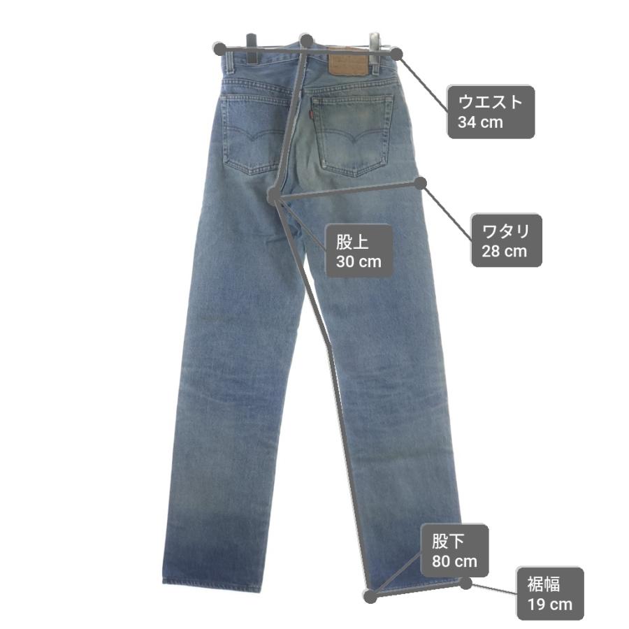Levi's（リーバイス） 00-90S VINTAGE 501 ヴィンテージ ボタン裏555