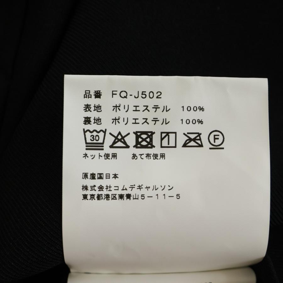 COMME des GARCONS SHIRT コムデギャルソンシャツ 26SS ポリエステル