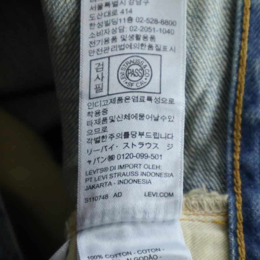 Levi's VINTAGE CLOTHING リーバイス ビンテージ クロージング 501XX