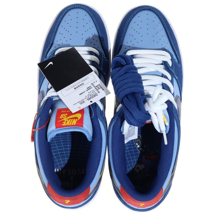 Nike SB ナイキエスビー ×WHY SO SAD？ DUNK LOW COASTAL BLUE ダンク