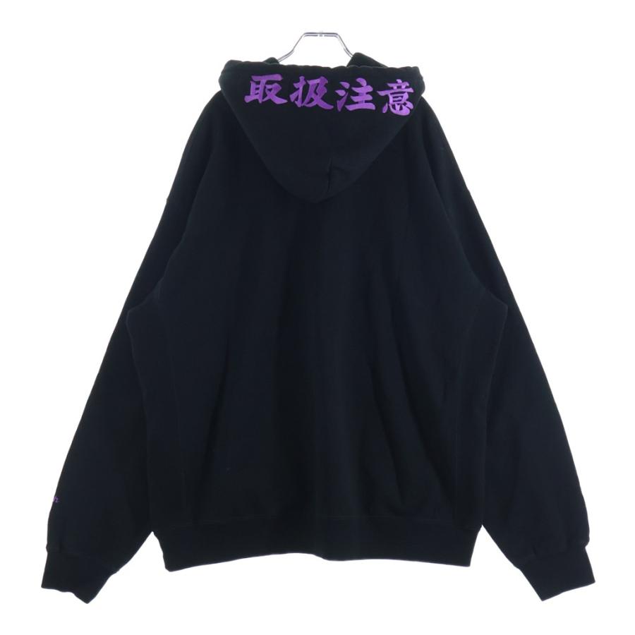 THE BLACK EYE PATCH ブラックアイパッチ ×AWICH エイウィッチ 取扱