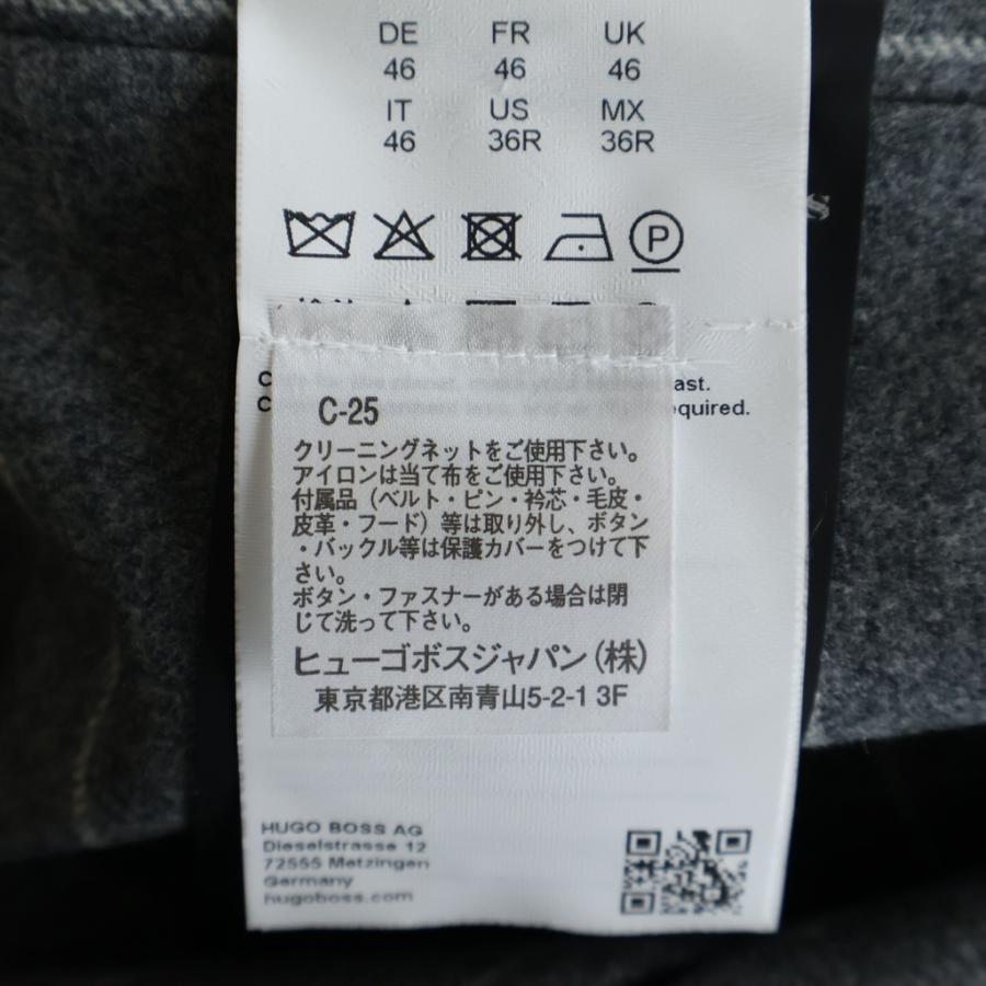 HUGO BOSS（ヒューゴ・ボス） ストライプ柄 セットアップスーツ ダブル