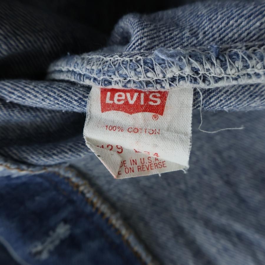 Levi