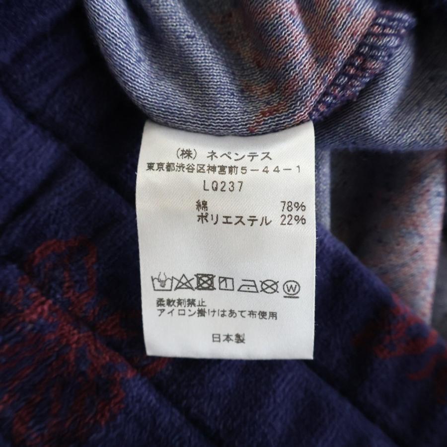 Needles（ニードルス） 22AW C/PE Papillon Velour Track Jacket