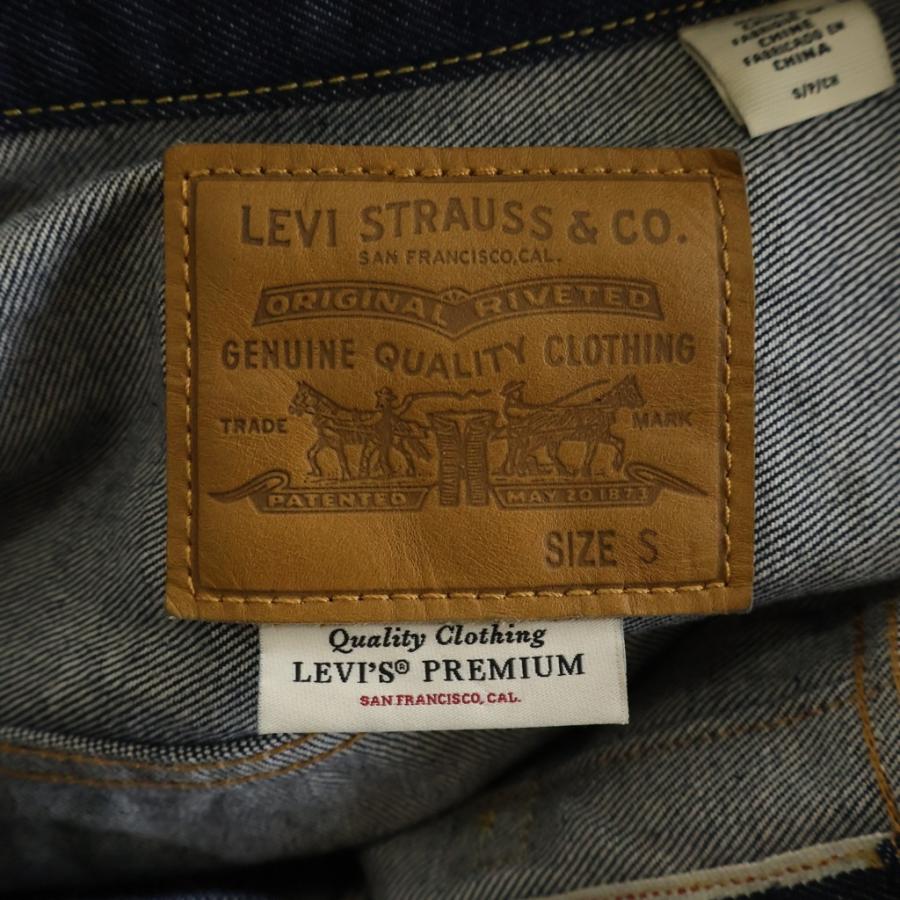 リーバイスプレミアム ×JOURNAL STANDARD TYPE2 TRUCKER JACKET タイプ