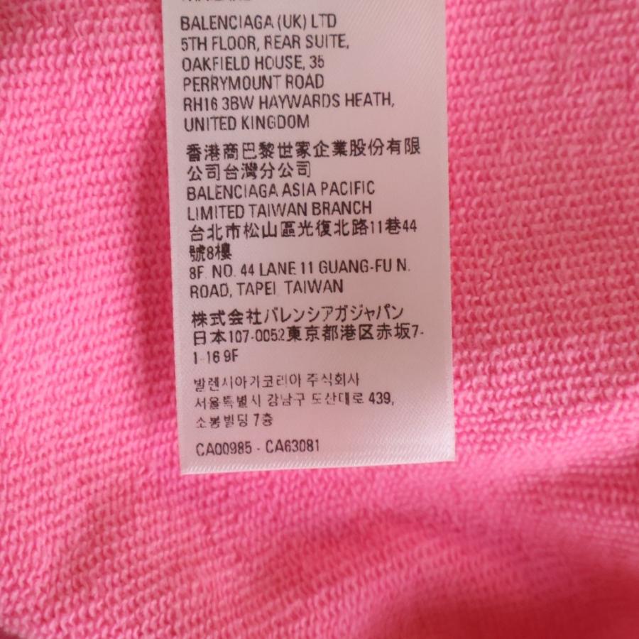 BALENCIAGA（バレンシアガ） 23SS Vintage Small Zip-up Hoodie