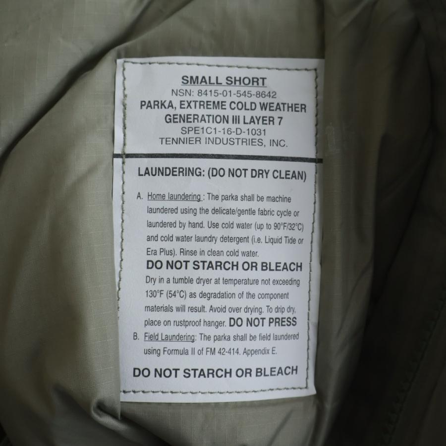 MILITARY ミリタリー ECWCS GEN3 LEVEL7 PRIMALOFT PARKA TENNIER社製