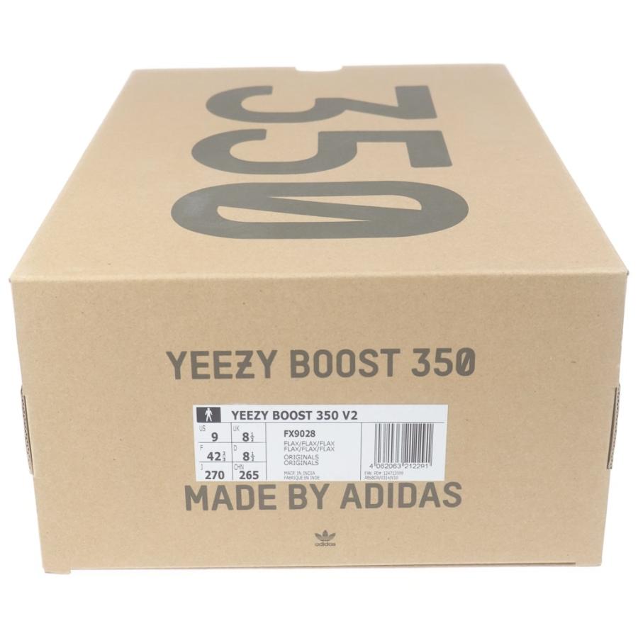 adidas（アディダス） YEEZY BOOST 350 V2 FLAX イージーブースト 350