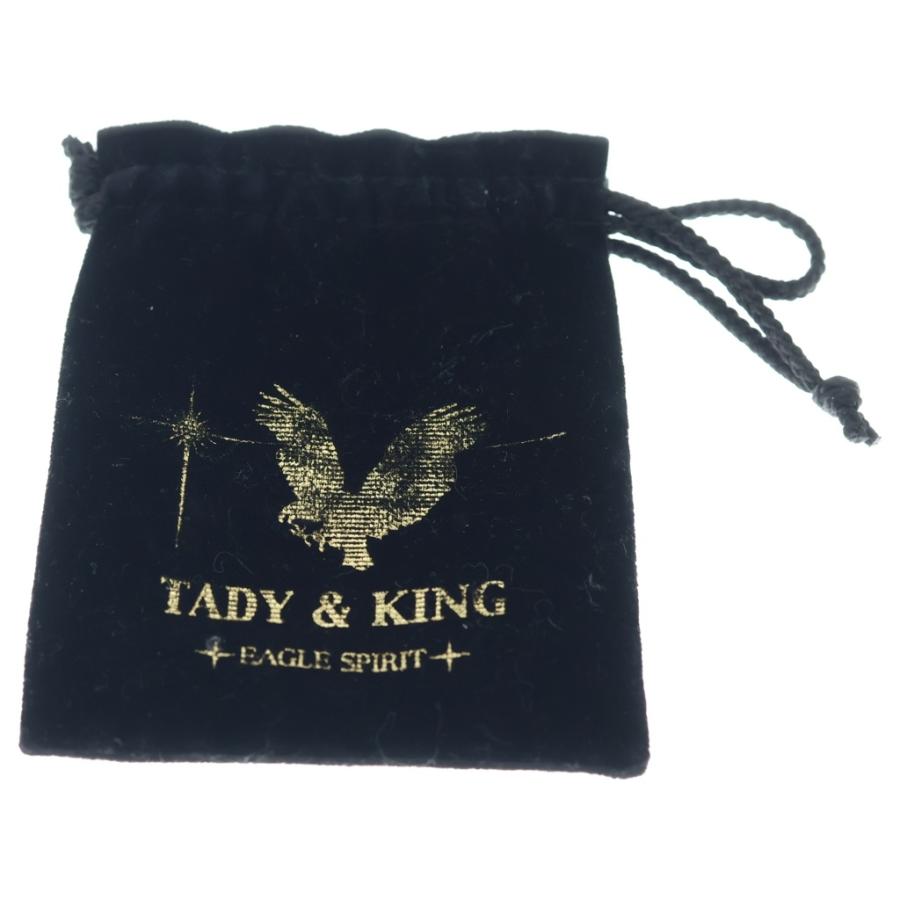 TADY & KING タディアンドキング SVフェザー L 銀縄ターコイズ 左向き