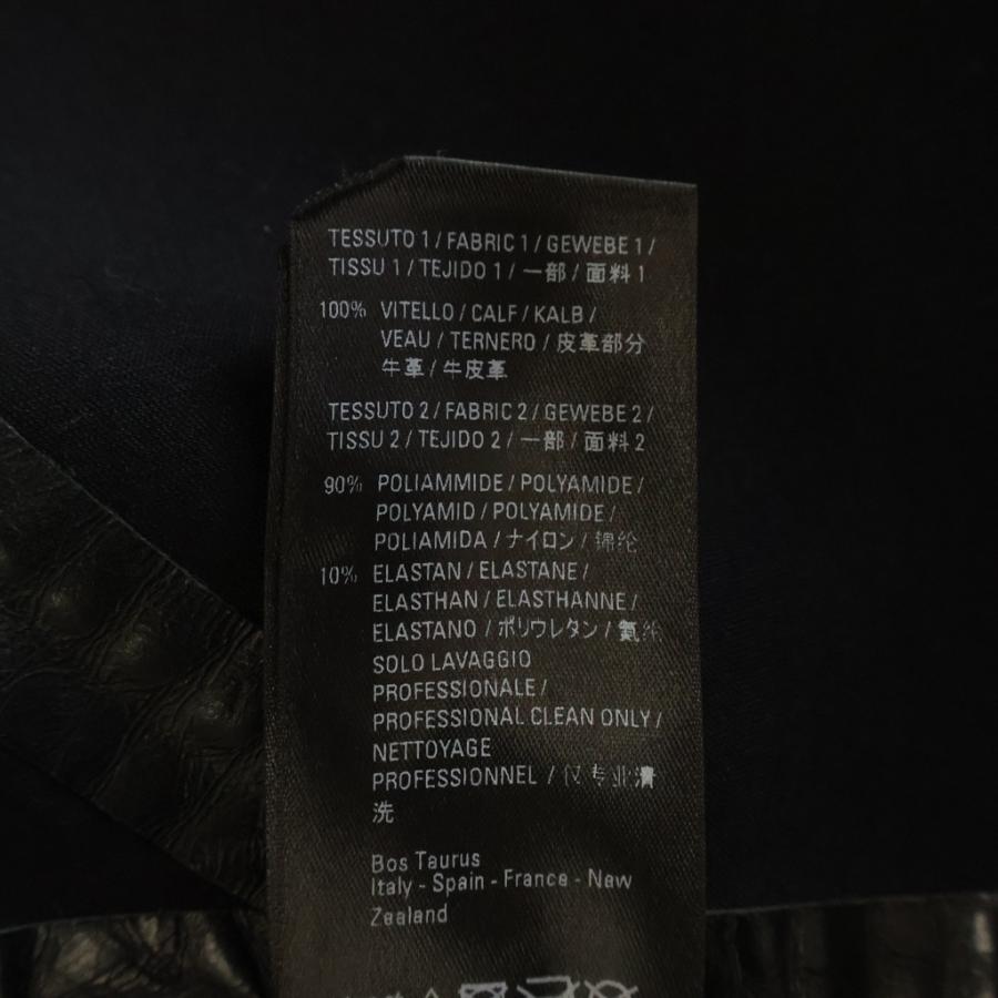 BALENCIAGA（バレンシアガ） 20AW SCUBA LEATHER JACKET スキューバ