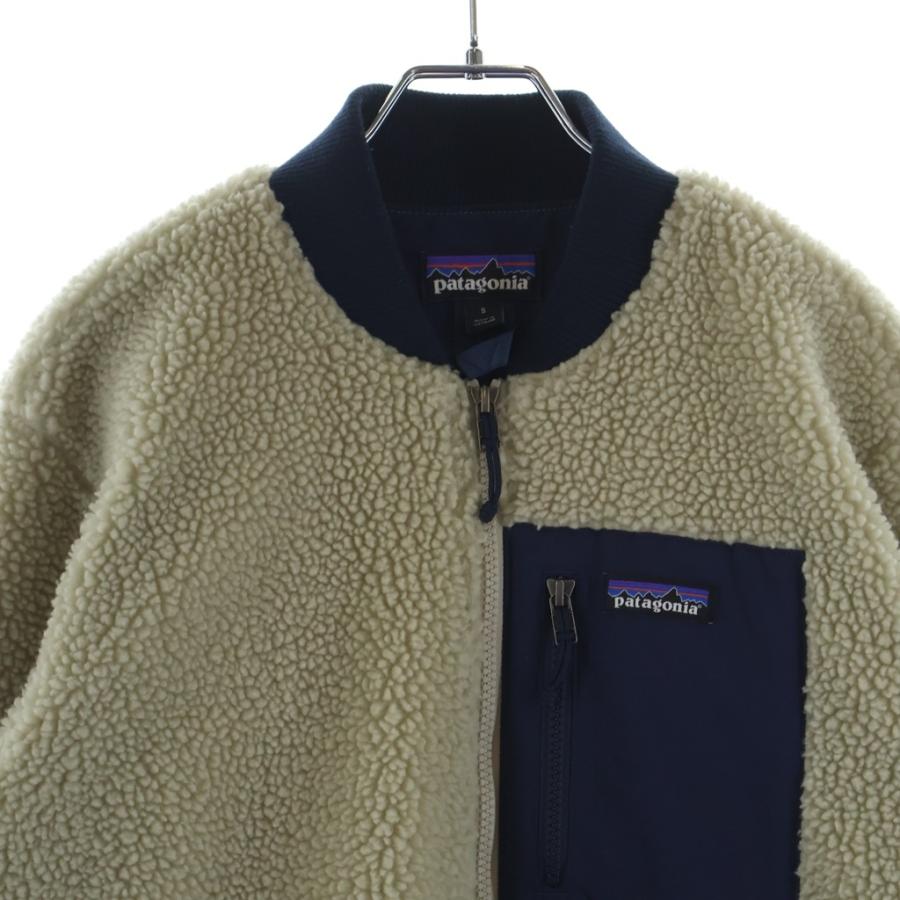 patagonia（パタゴニア） 19AW RETRO X BOMBER JACKET レトロX ジップ