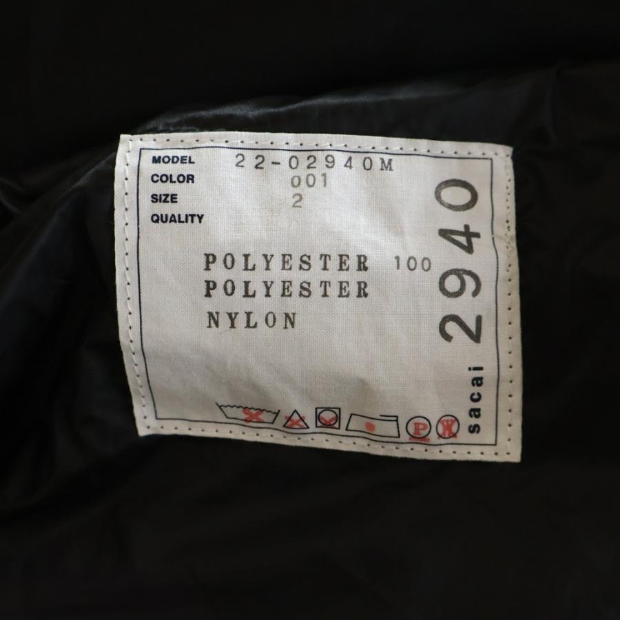 sacai（サカイ） 22AW Padded Blouson ナイロン ジップアップ パデッド 