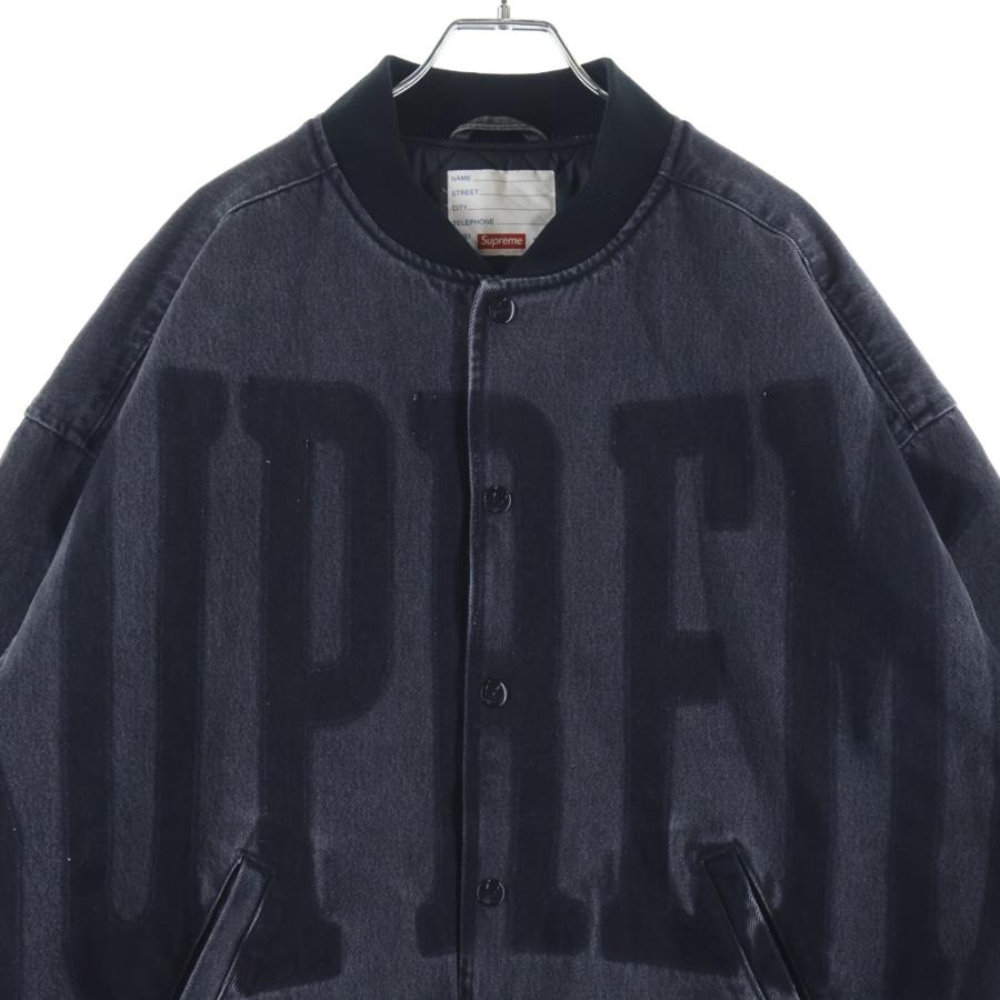 Supreme（シュプリーム） 23SS Washed Knockout Denim Varsity Jacket