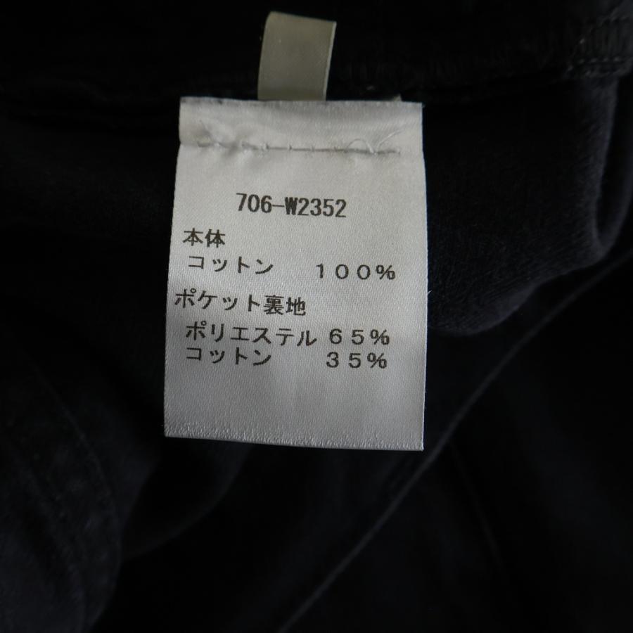 THE ROW（ザ ロウ） Elordi Jean エロルディ デニムパンツ ブラック