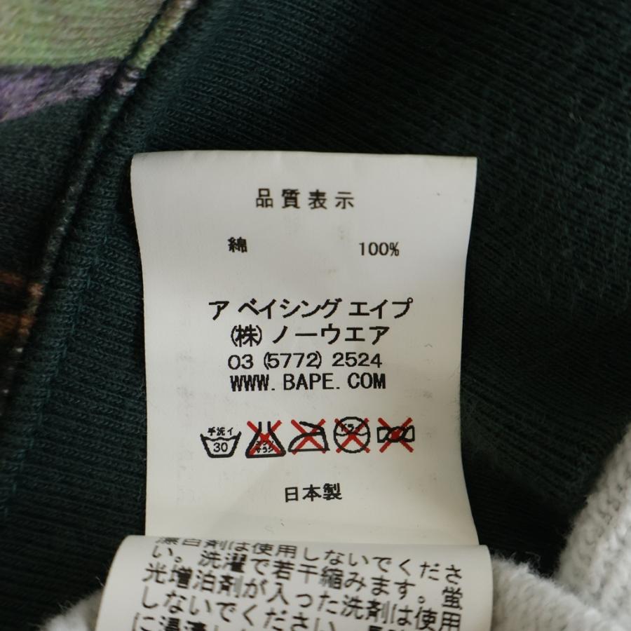 A BATHING APE（アベイシングエイプ） リアルツリー ラグランスリーブ