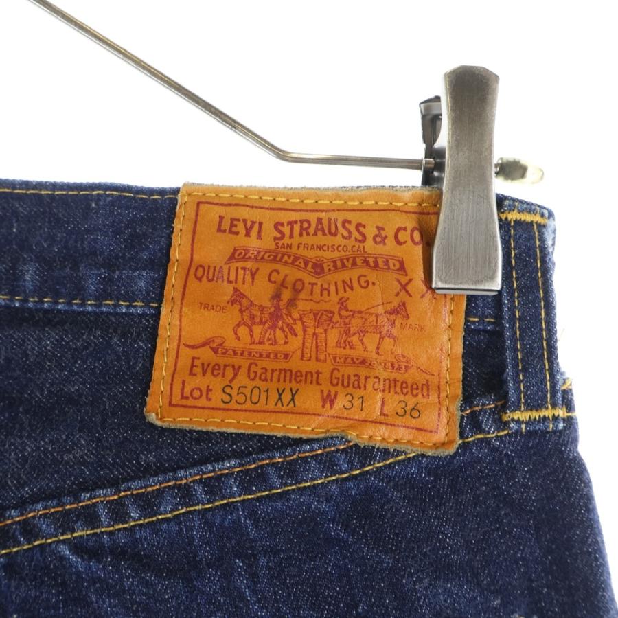 Levi's VINTAGE CLOTHING リーバイス 90S S501XX 大戦モデル復刻 BIG E