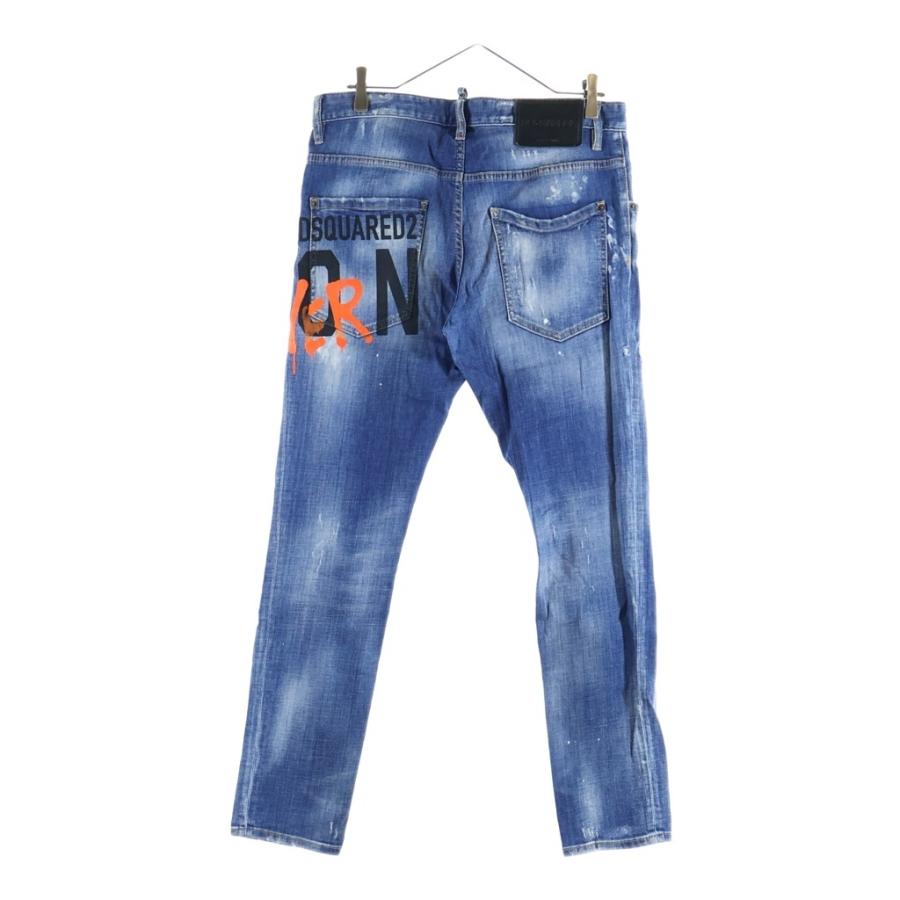 DSQUARED2（ディースクエアード） 22SS スケータージーンズ アイコン