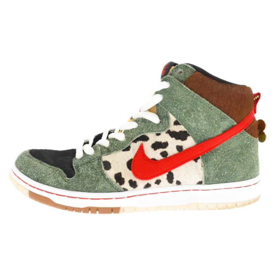 nike sb dunk high pro qs walk the dog