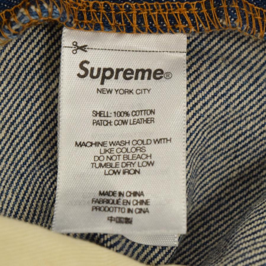Supreme SUPREME シュプリーム 23SS Shibori Loose Fit Jean Supreme SUPREME シュプリーム 23SS Shibori Loose Fit Jean