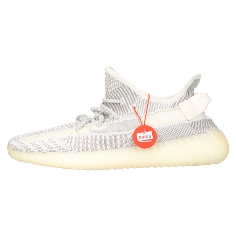 adidas YEEZY BOOST 350 V2 STATIC EF2905