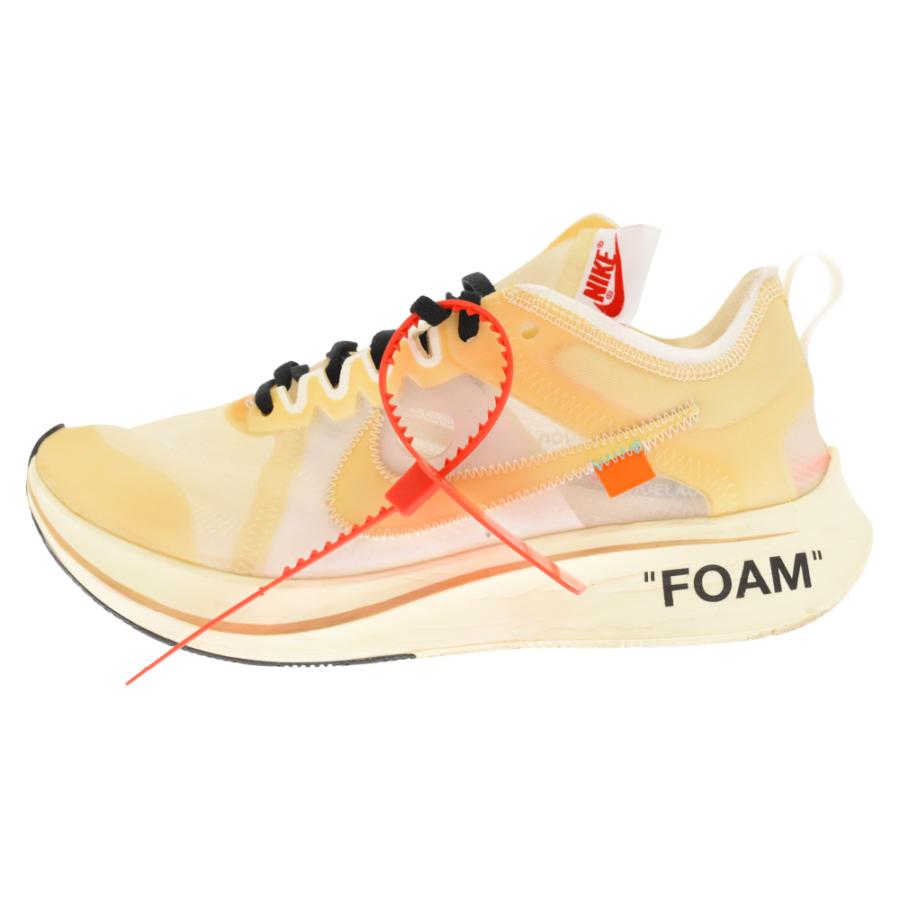 off white zoom fly dhgate