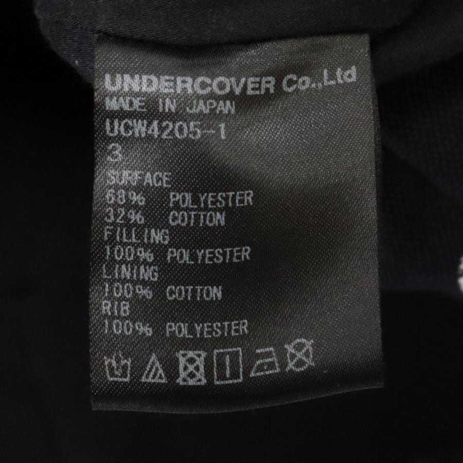 UNDERCOVER アンダーカバー 19SS VLADS 総柄 パッチワーク UNDERCOVER アンダーカバー 19SS VLADS 総柄 パッチワーク