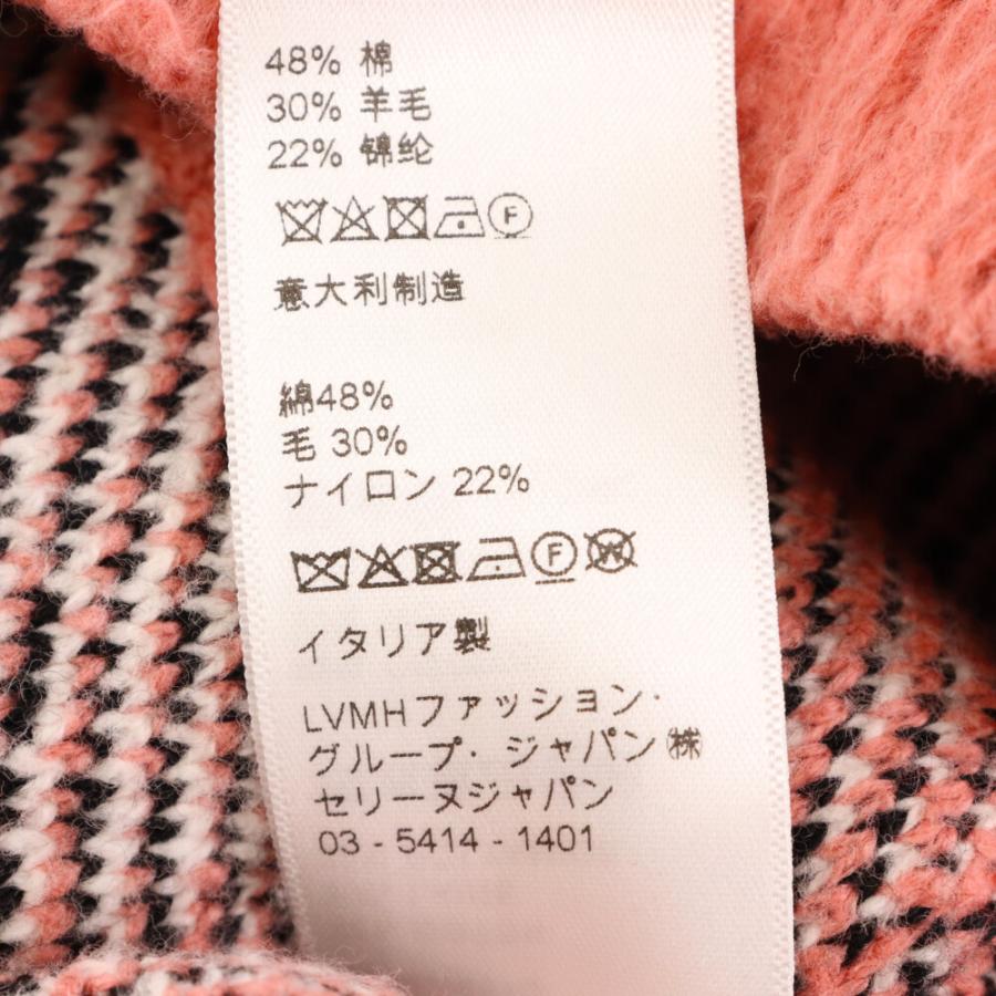 CELINE セリーヌ 22SS エイミー・ドリアン ブラッシュドコットン CELINE セリーヌ 22SS エイミー・ドリアン ブラッシュドコットン