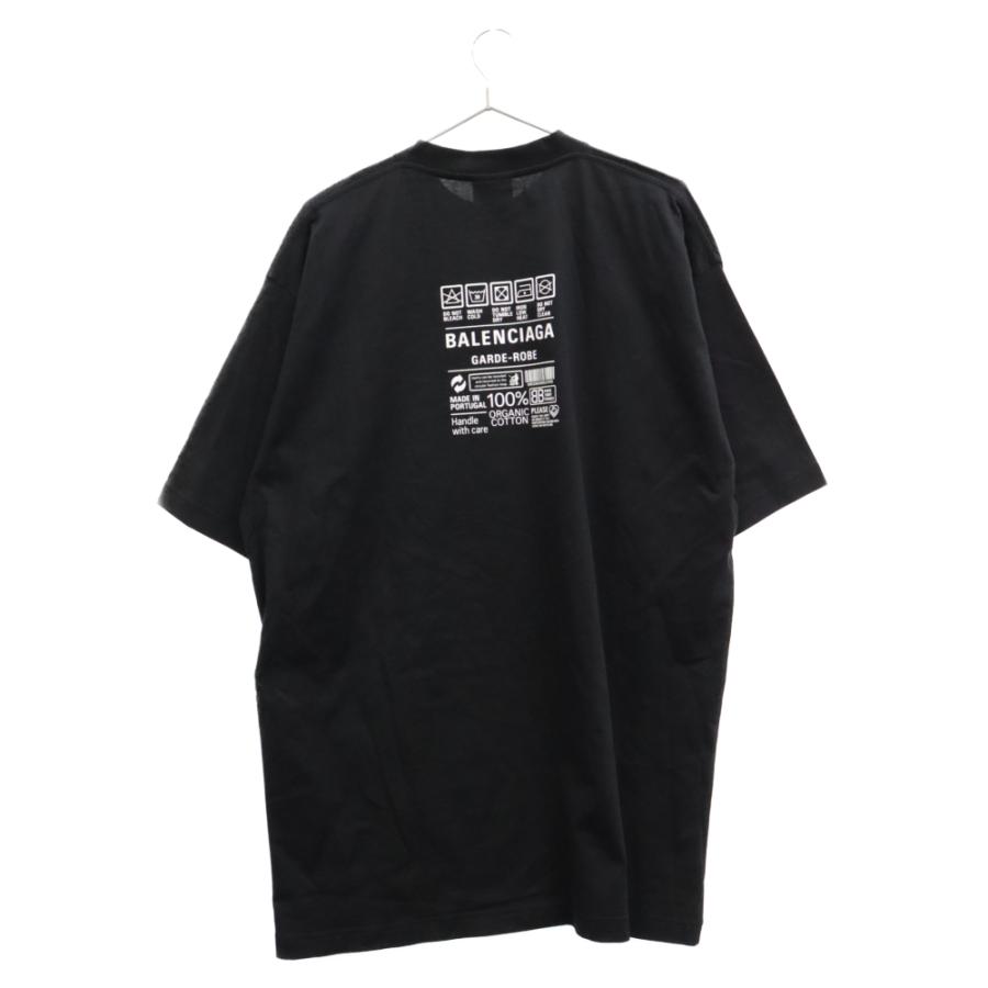 BALENCIAGA バレンシアガ 23SS Medium Fit T-Shirt ミディアムフィット 